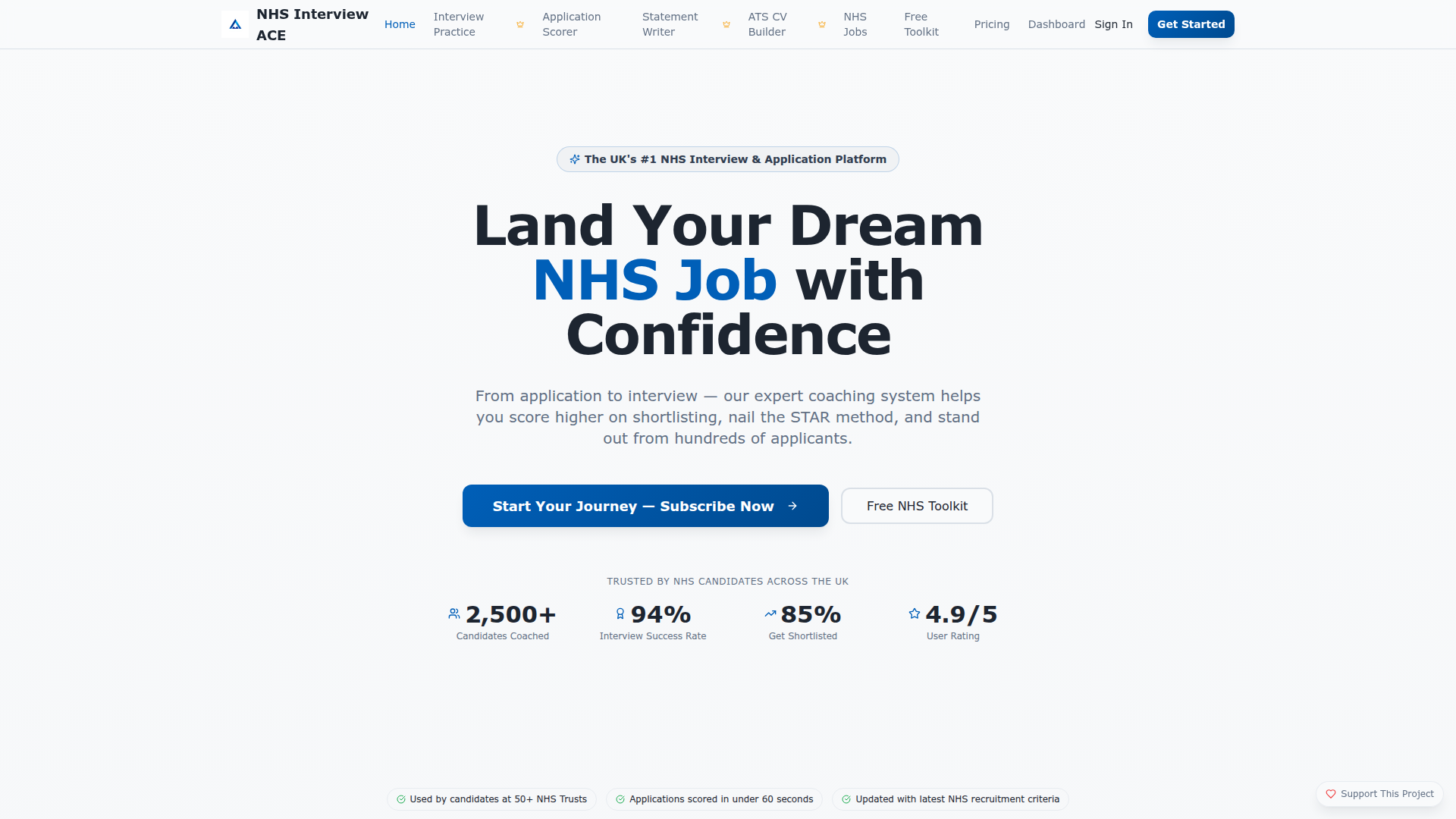 NHS Interview ACE website screenshot